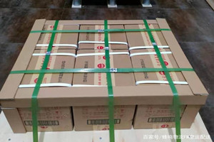 右旗巴丹吉林空运公司酒水【机场货运当天